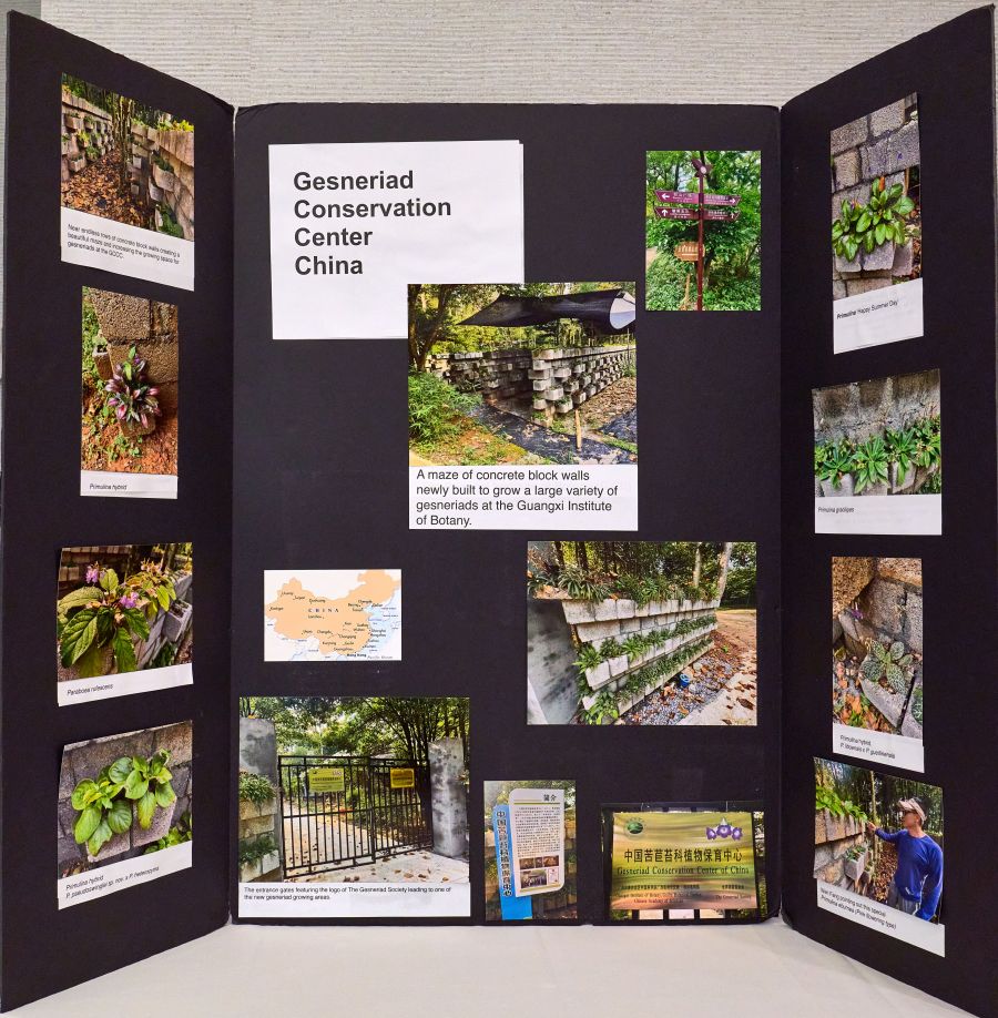 "New Growing Areas at the GCCC” exhibited by Stephen Maciejewski</br>